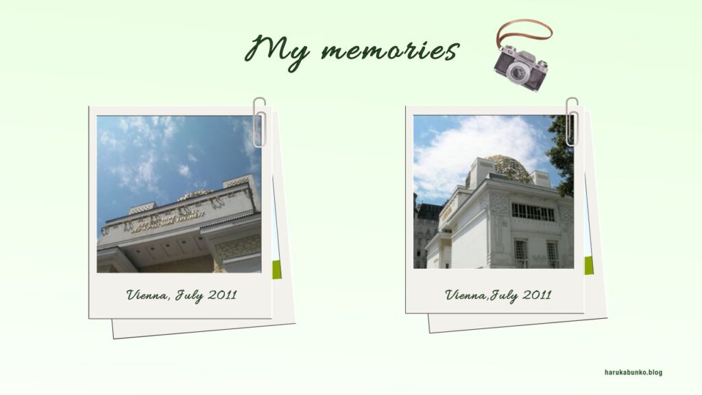 オーストリア分離派会館の写真画像（2011年当ブログ撮影）